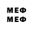 Марки NBOMe 1500мкг 17.50