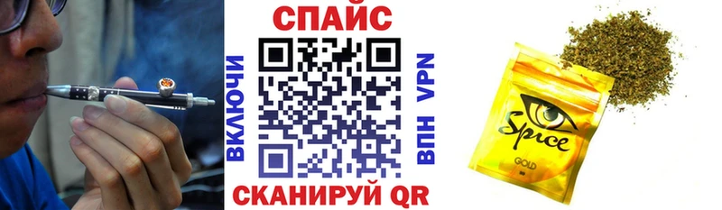 Бутират бутандиол  Разумное 
