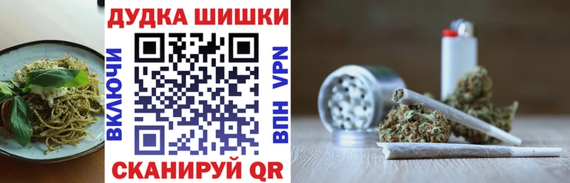 Canna-Cookies конопля  Разумное 