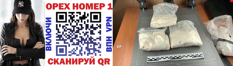 КОКАИН Боливия  Разумное 