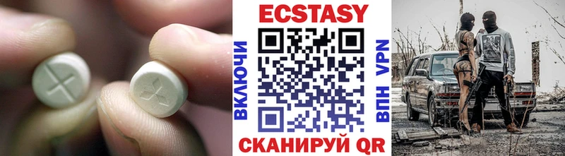 Экстази Punisher блэк спрут как войти Разумное где найти наркотики