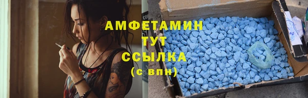 гидропоника Новодвинск