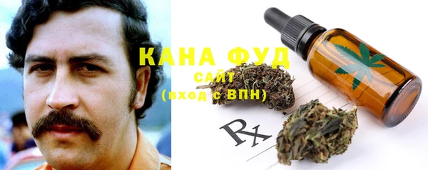 гидропоника Новодвинск
