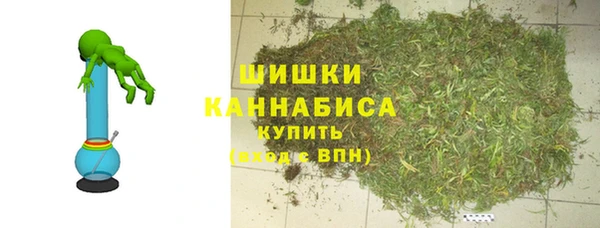 героин Новокубанск