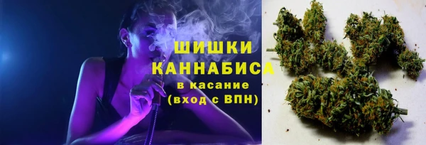 героин Новокубанск