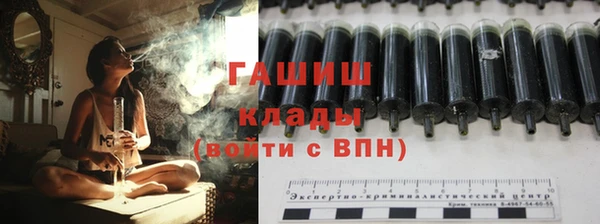 гидропоника Новодвинск