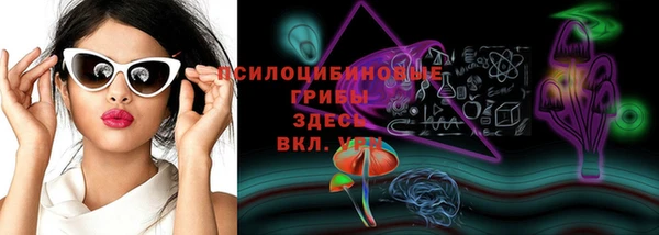 героин Новокубанск