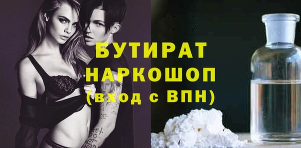 гидропоника Новодвинск