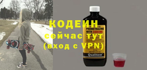 кокс Тутаев