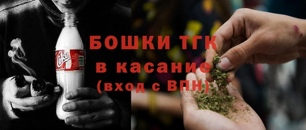 гидропоника Новодвинск