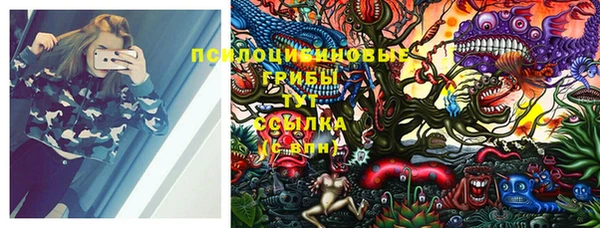 героин Новокубанск