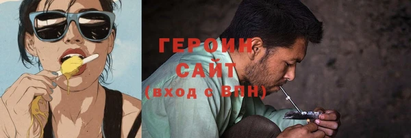 гидропоника Новодвинск