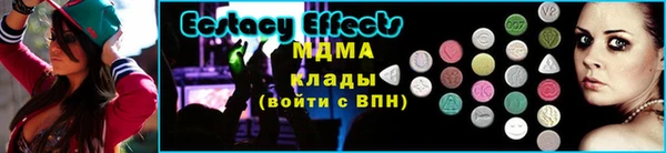 гидропоника Новодвинск