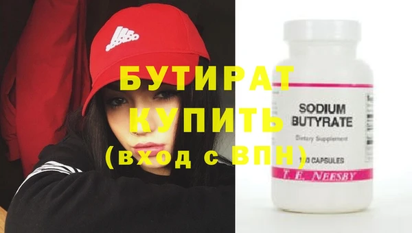 героин Новокубанск