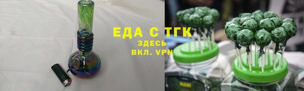 гидропоника Новодвинск