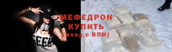 PSILOCYBIN Новозыбков