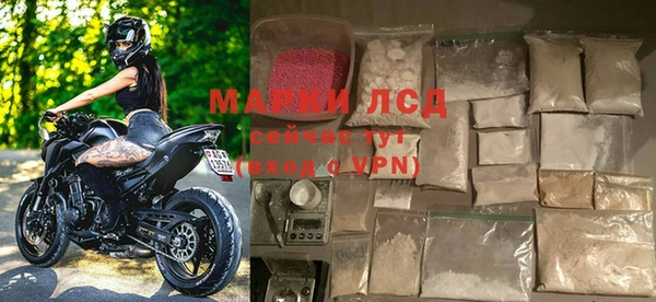 гидропоника Новодвинск