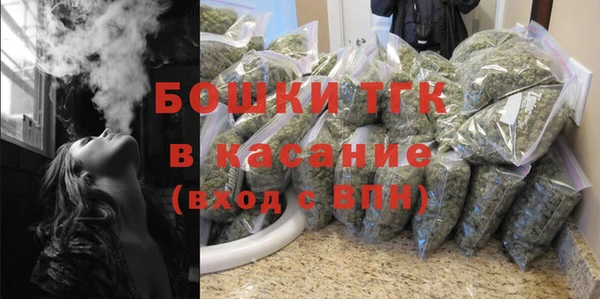 гидропоника Новодвинск