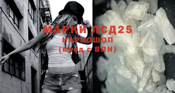 героин Новокубанск