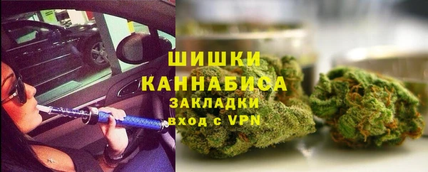 гидропоника Новодвинск