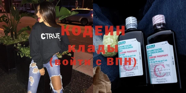 гидропоника Новодвинск