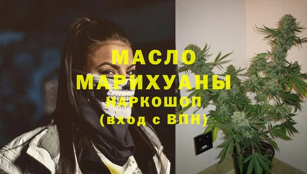 PSILOCYBIN Новозыбков