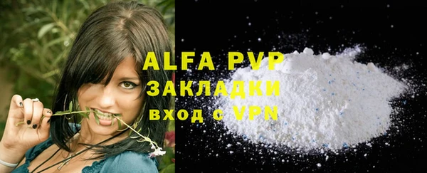 героин Новокубанск