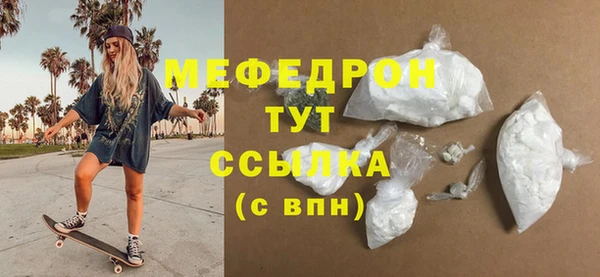 гидропоника Новодвинск
