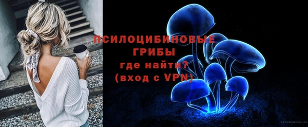 героин Новокубанск