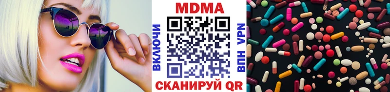 MDMA VHQ  Разумное 
