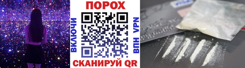 МЕТАМФЕТАМИН Декстрометамфетамин 99.9%  Разумное 